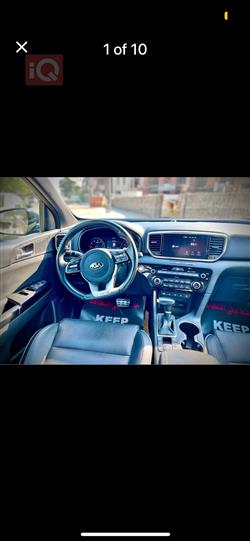 كيا سبورتاج